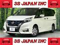 2018 Nissan Serena