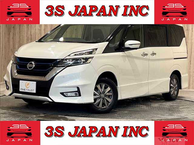 2018 Nissan Serena