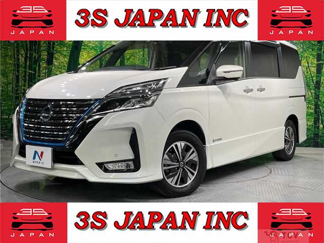 2019 Nissan Serena