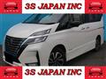 2020 Nissan Serena