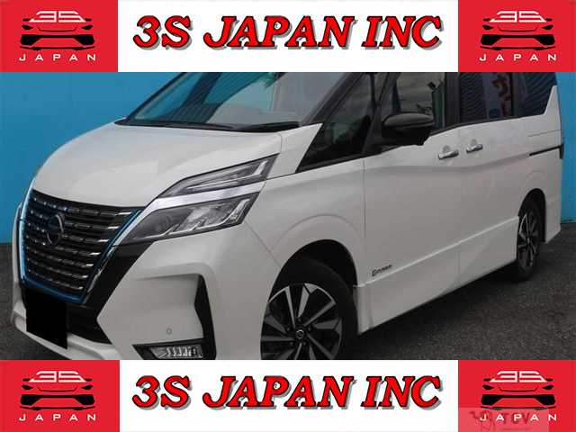 2020 Nissan Serena