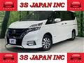 2019 Nissan Serena