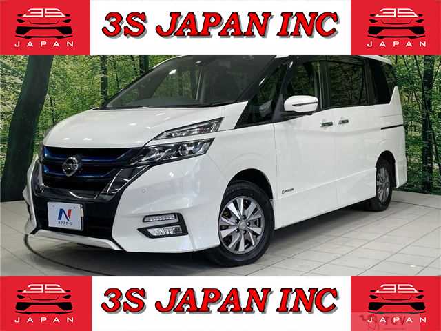 2019 Nissan Serena