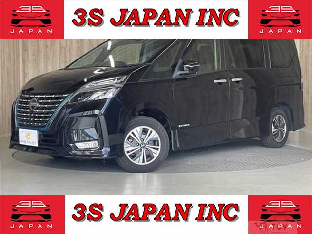 2020 Nissan Serena