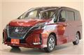 2020 Nissan Serena