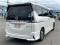 2019 Nissan Serena