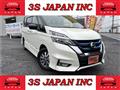 2019 Nissan Serena