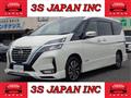 2020 Nissan Serena