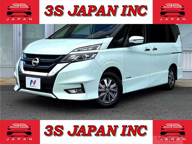 2018 Nissan Serena