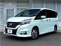 2018 Nissan Serena
