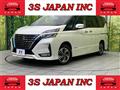 2020 Nissan Serena
