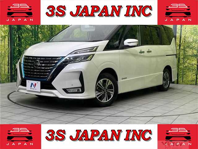 2020 Nissan Serena