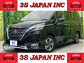 2020 Nissan Serena