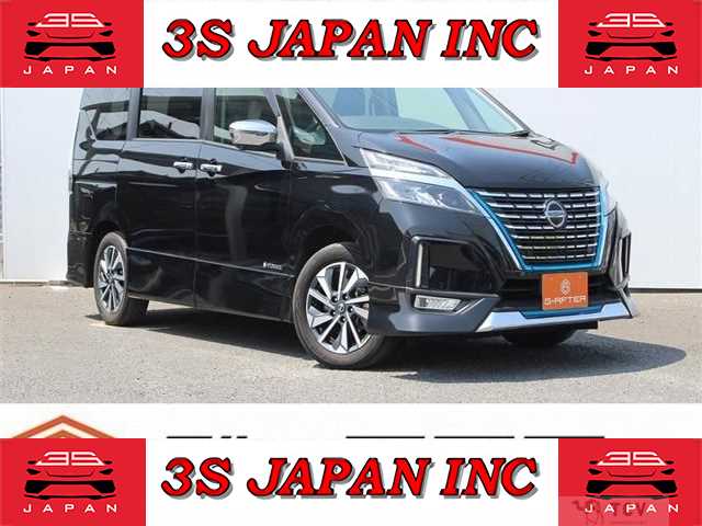 2020 Nissan Serena