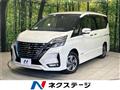 2020 Nissan Serena