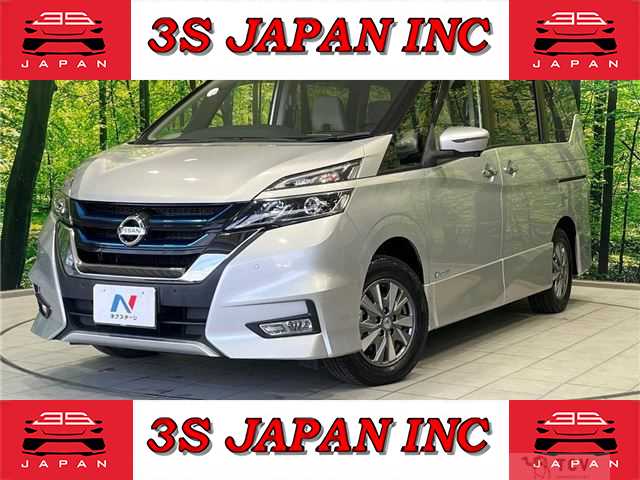 2018 Nissan Serena