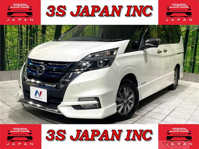 2018 Nissan Serena