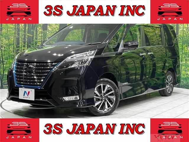 2020 Nissan Serena
