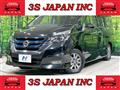 2019 Nissan Serena