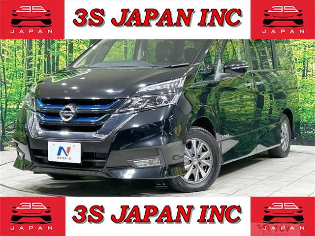 2019 Nissan Serena