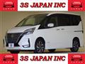 2020 Nissan Serena