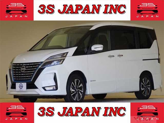 2020 Nissan Serena