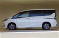 2020 Nissan Serena