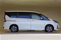 2020 Nissan Serena