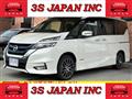 2018 Nissan Serena