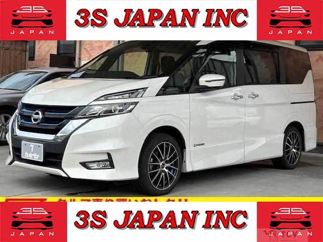 2018 Nissan Serena