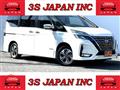 2020 Nissan Serena