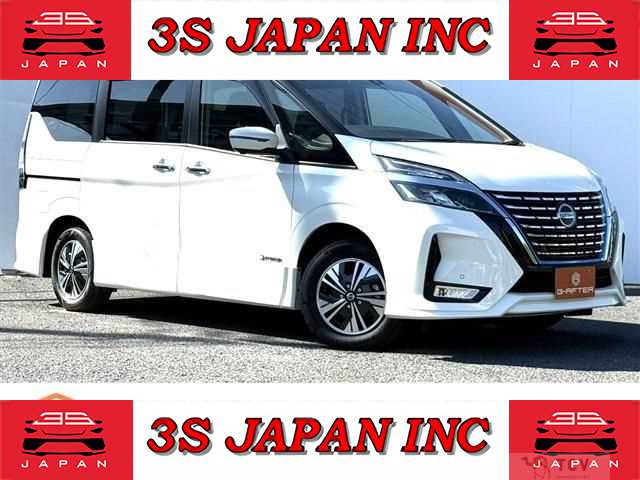 2020 Nissan Serena