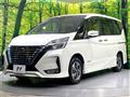 2020 Nissan Serena