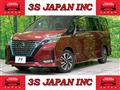 2020 Nissan Serena
