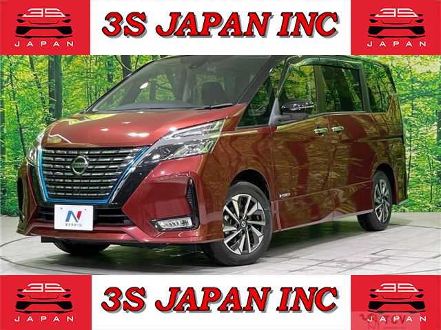 2020 Nissan Serena