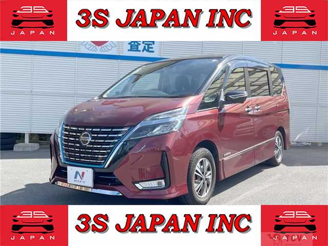 2020 Nissan Serena