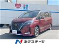 2020 Nissan Serena