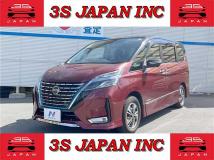 2020 Nissan Serena