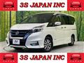 2019 Nissan Serena