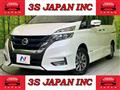 2019 Nissan Serena