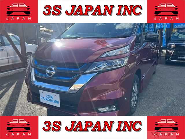 2019 Nissan Serena