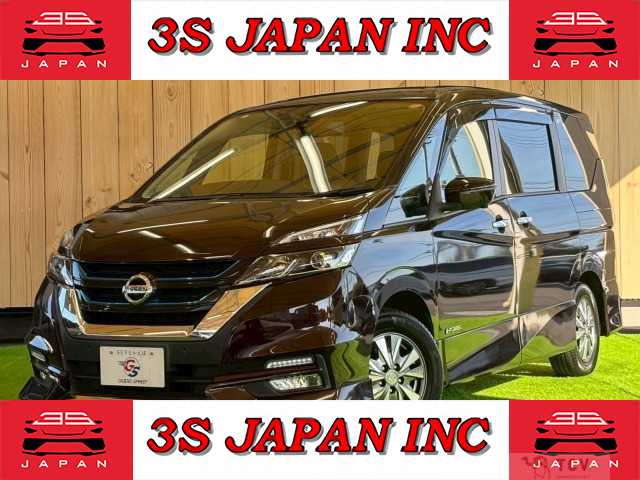 2019 Nissan Serena