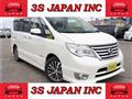 2016 Nissan Serena