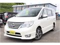 2016 Nissan Serena