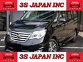 2016 Nissan Serena
