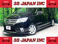 2012 Nissan Serena