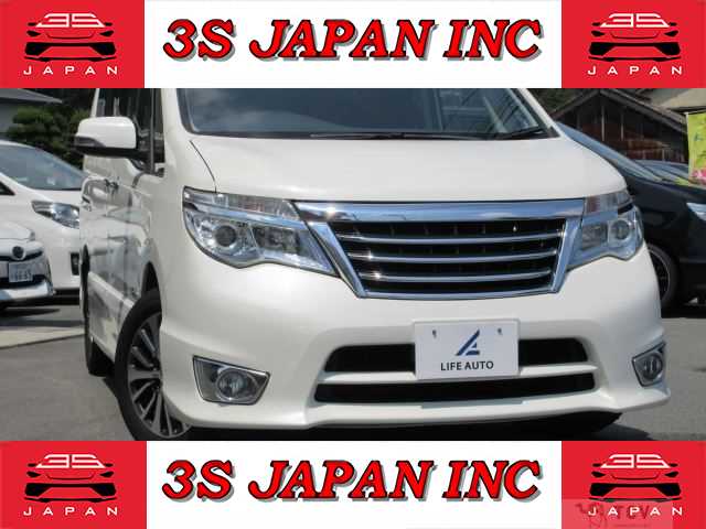 2014 Nissan Serena