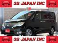 2014 Nissan Serena