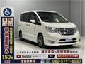 2015 Nissan Serena