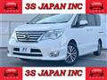 2015 Nissan Serena